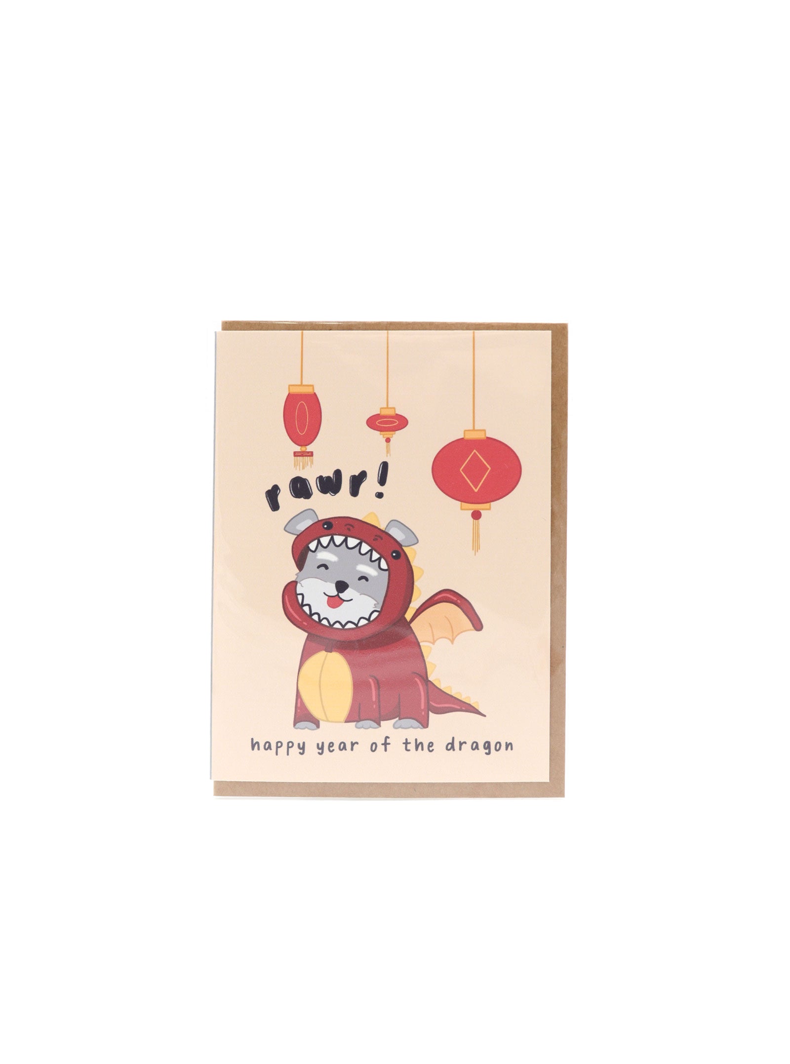 RAWR! HAPPY YEAR OF THE DRAGON GREETING CARD