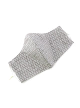FACE MASK - Simplique Mode