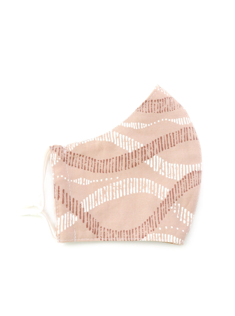 FACE MASK - Simplique Mode