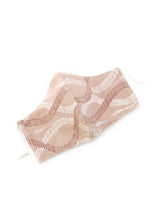 FACE MASK - Simplique Mode