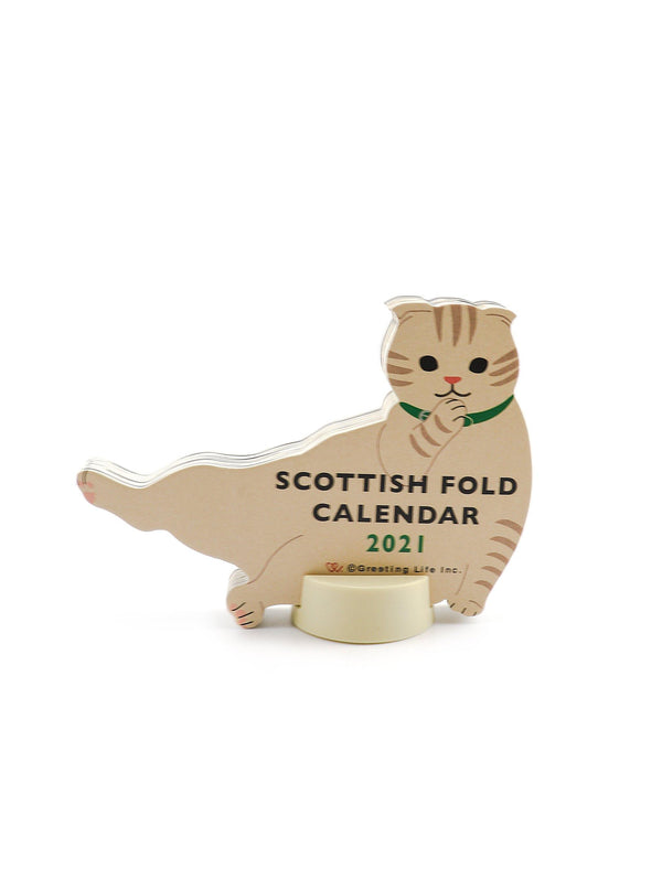 SCOTTISH FOLD CAT 2021 CALENDAR - Simplique Mode