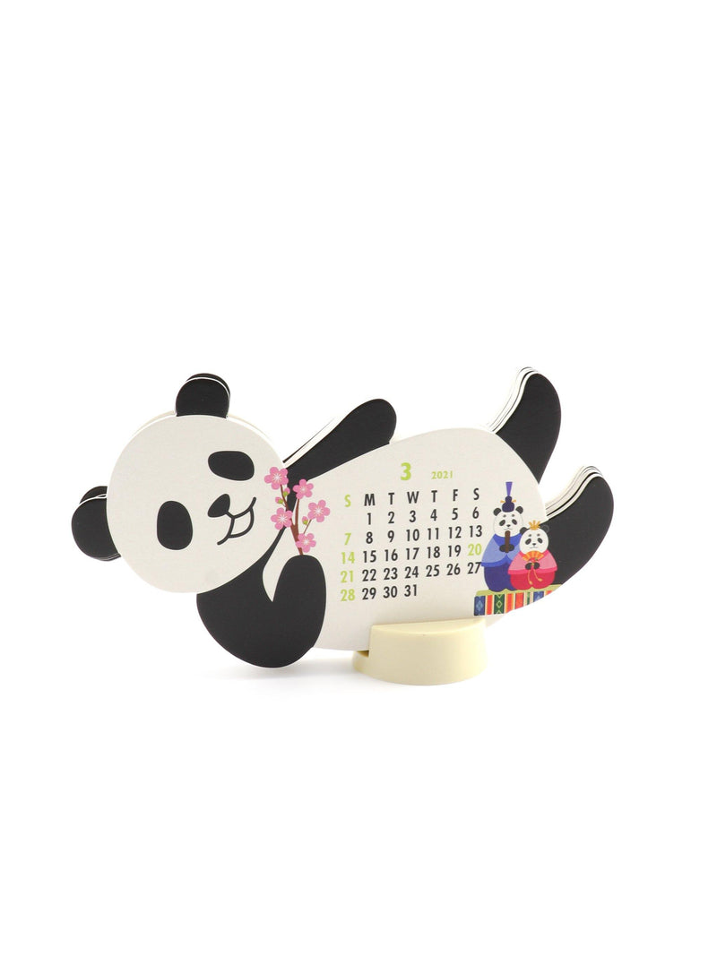 PANDA 2021 CALENDAR - Simplique Mode